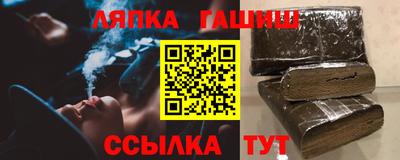 ПСИЛОЦИБИНОВЫЕ ГРИБЫ Бийск