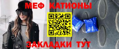 ПСИЛОЦИБИНОВЫЕ ГРИБЫ Бийск