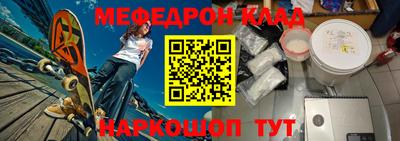 соль курить ск Берёзовский