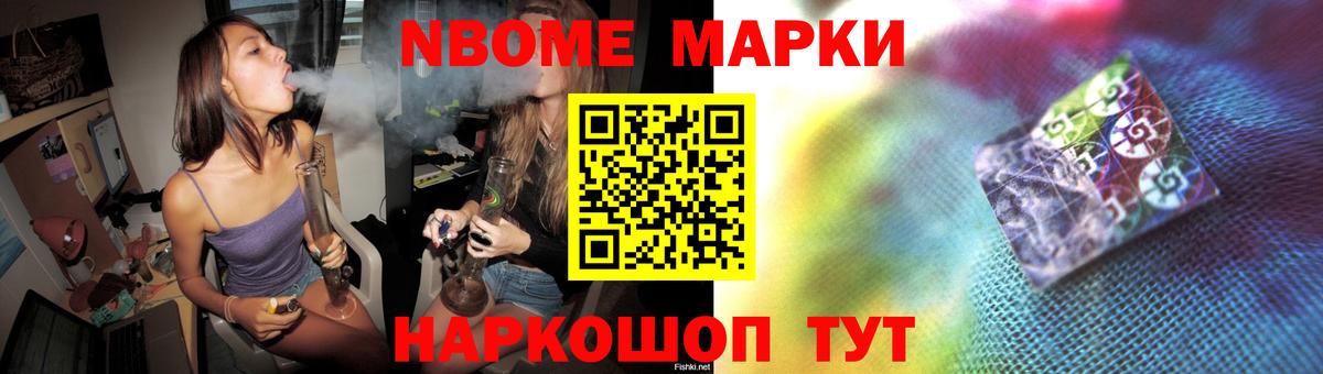 LSD-25 экстази кислота  Вход с VPN  ЛСД экстази кислота  Бугуруслан 