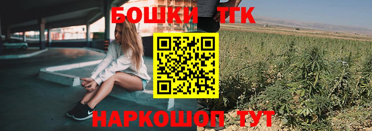 Шишки марихуана гибрид  Конопля Amnesia  Бугуруслан  Вход с VPN  Конопля сатива 